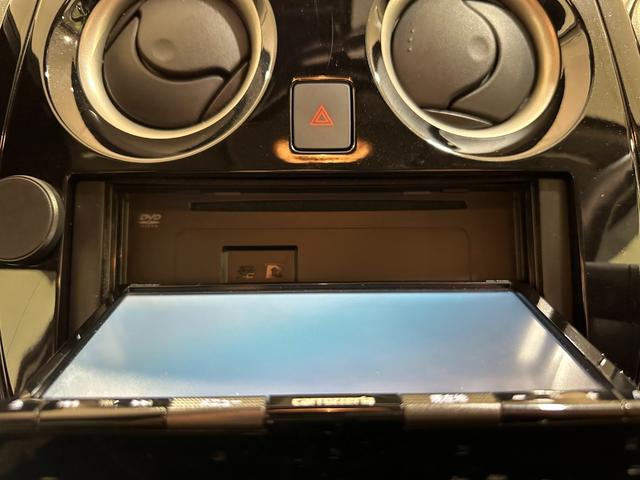 ノート e-パワー B FOUR 4WD ETC 全周囲カメラ ナビ クリアランスソナー 衝突被害軽減システム オートライト スマートキー 電動格納ミラー 盗難防止システム 衝突安全ボディ ABS パワーウインドウ エアバッグ(29枚目)