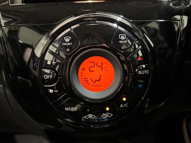 ノート e-パワー B FOUR 4WD ETC 全周囲カメラ ナビ クリアランスソナー 衝突被害軽減システム オートライト スマートキー 電動格納ミラー 盗難防止システム 衝突安全ボディ ABS パワーウインドウ エアバッグ(31枚目)