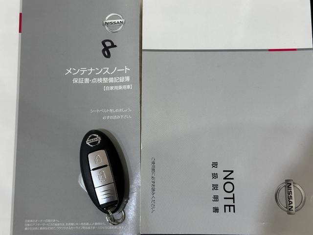 ノート e-パワー B FOUR 4WD ETC 全周囲カメラ ナビ クリアランスソナー 衝突被害軽減システム オートライト スマートキー 電動格納ミラー 盗難防止システム 衝突安全ボディ ABS パワーウインドウ エアバッグ(34枚目)