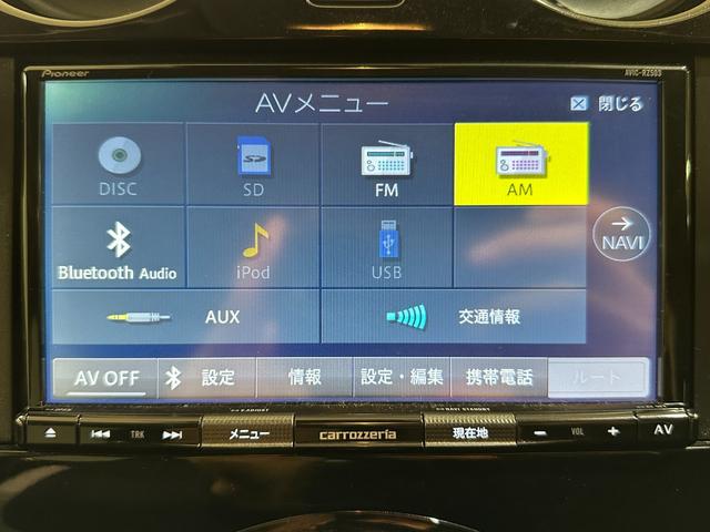 ノート e-パワー B FOUR 4WD ETC 全周囲カメラ ナビ クリアランスソナー 衝突被害軽減システム オートライト スマートキー 電動格納ミラー 盗難防止システム 衝突安全ボディ ABS パワーウインドウ エアバッグ(35枚目)