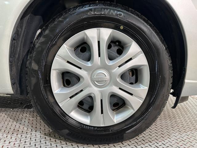 ノート e-パワー B FOUR 4WD ETC 全周囲カメラ ナビ クリアランスソナー 衝突被害軽減システム オートライト スマートキー 電動格納ミラー 盗難防止システム 衝突安全ボディ ABS パワーウインドウ エアバッグ(46枚目)