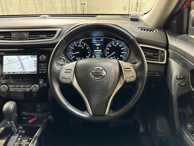 エクストレイル 20X エマージェンシーブレーキパッケージ 4WD ETC 全周囲カメラ クリアランスソナー オートクルーズコントロール 衝突被害軽減システム ナビ TV オートライト アルミホイール スマートキー アイドリングストップ パワーウインドウ(7枚目)