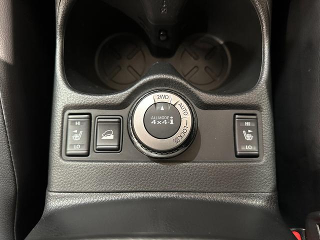 エクストレイル 20X エマージェンシーブレーキパッケージ 4WD ETC 全周囲カメラ クリアランスソナー オートクルーズコントロール 衝突被害軽減システム ナビ TV オートライト アルミホイール スマートキー アイドリングストップ パワーウインドウ(27枚目)