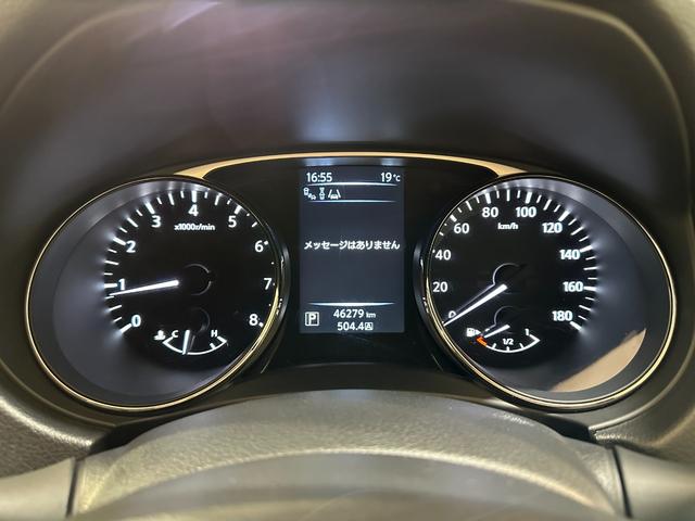 エクストレイル 20X エマージェンシーブレーキパッケージ 4WD ETC 全周囲カメラ クリアランスソナー オートクルーズコントロール 衝突被害軽減システム ナビ TV オートライト アルミホイール スマートキー アイドリングストップ パワーウインドウ(41枚目)