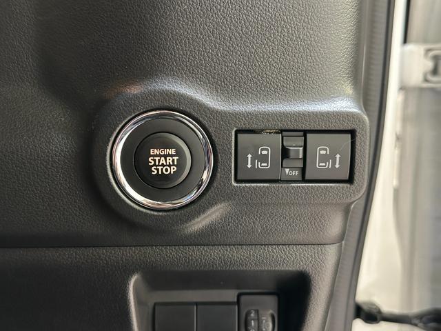 スペーシア ハイブリッドX ETC バックカメラ 両側電動スライドドア ナビ クリアランスソナー 衝突被害軽減システム オートライト LEDヘッドランプ スマートキー アイドリングストップ 電動格納ミラー シートヒーター(11枚目)