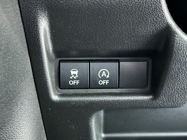 スペーシア ハイブリッドX ETC バックカメラ 両側電動スライドドア ナビ クリアランスソナー 衝突被害軽減システム オートライト LEDヘッドランプ スマートキー アイドリングストップ 電動格納ミラー シートヒーター(12枚目)