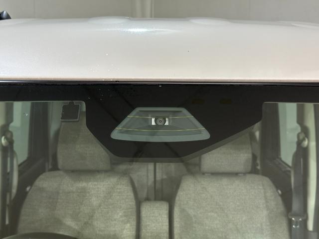 スペーシア ハイブリッドX ETC バックカメラ 両側電動スライドドア ナビ クリアランスソナー 衝突被害軽減システム オートライト LEDヘッドランプ スマートキー アイドリングストップ 電動格納ミラー シートヒーター(28枚目)