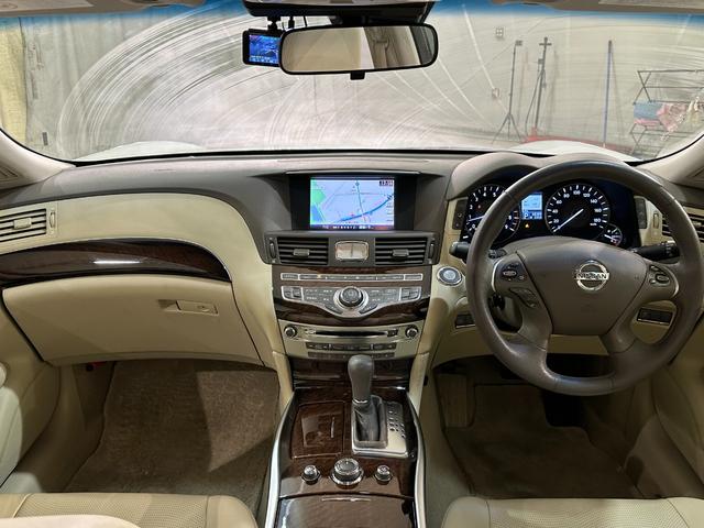 フーガ 250GT タイプP 革シート ワンオーナー ETC オートクルーズコントロール バックカメラ ナビ TV アルミホイール オートライト HID サンルーフ AT シートエアコン スマートキー 電動格納ミラー(5枚目)