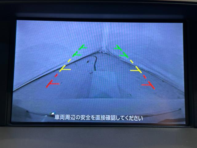 フーガ 250GT タイプP 革シート ワンオーナー ETC オートクルーズコントロール バックカメラ ナビ TV アルミホイール オートライト HID サンルーフ AT シートエアコン スマートキー 電動格納ミラー(7枚目)