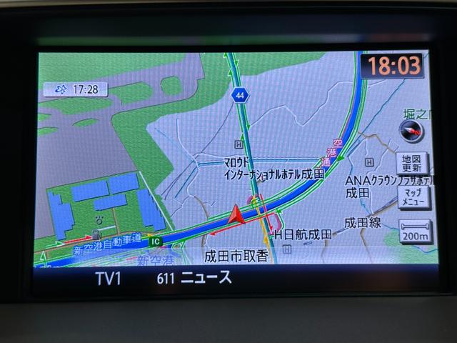 フーガ 250GT タイプP 革シート ワンオーナー ETC オートクルーズコントロール バックカメラ ナビ TV アルミホイール オートライト HID サンルーフ AT シートエアコン スマートキー 電動格納ミラー(8枚目)