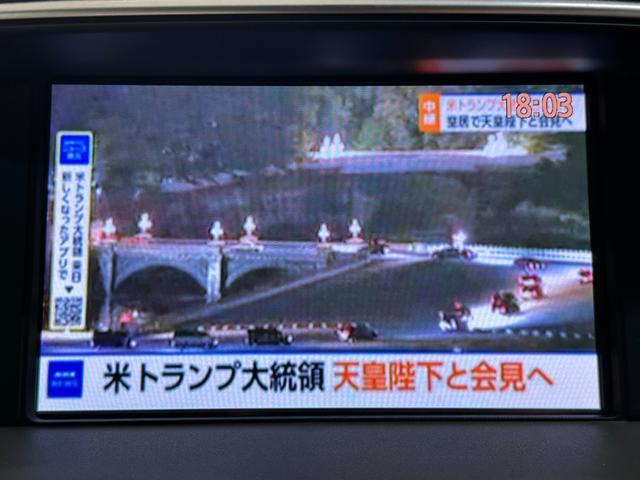 フーガ 250GT タイプP 革シート ワンオーナー ETC オートクルーズコントロール バックカメラ ナビ TV アルミホイール オートライト HID サンルーフ AT シートエアコン スマートキー 電動格納ミラー(9枚目)