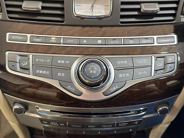 フーガ 250GT タイプP 革シート ワンオーナー ETC オートクルーズコントロール バックカメラ ナビ TV アルミホイール オートライト HID サンルーフ AT シートエアコン スマートキー 電動格納ミラー(10枚目)