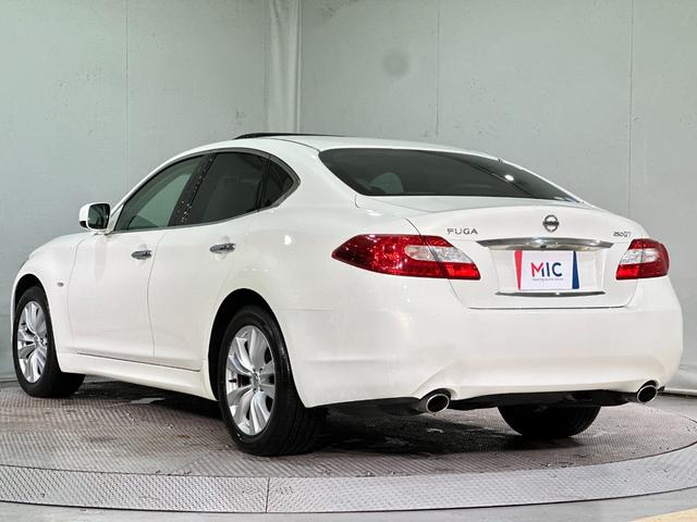 フーガ 250GT タイプP 革シート ワンオーナー ETC オートクルーズコントロール バックカメラ ナビ TV アルミホイール オートライト HID サンルーフ AT シートエアコン スマートキー 電動格納ミラー(46枚目)