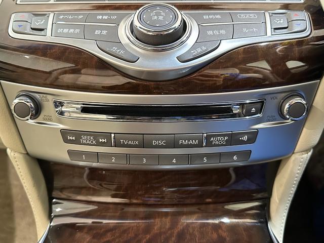 フーガ 250GT タイプP 革シート ワンオーナー ETC オートクルーズコントロール バックカメラ ナビ TV アルミホイール オートライト HID サンルーフ AT シートエアコン スマートキー 電動格納ミラー(47枚目)