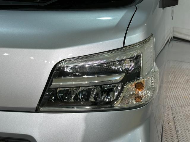 ハイゼットカーゴ クルーズターボSAIII ワンオーナー AT 衝突被害軽減システム ナビ 両側スライドドア キーレスエントリー アイドリングストップ 電動格納ミラー オートマチックハイビーム アルミホイール ABS ESC ターボ(26枚目)