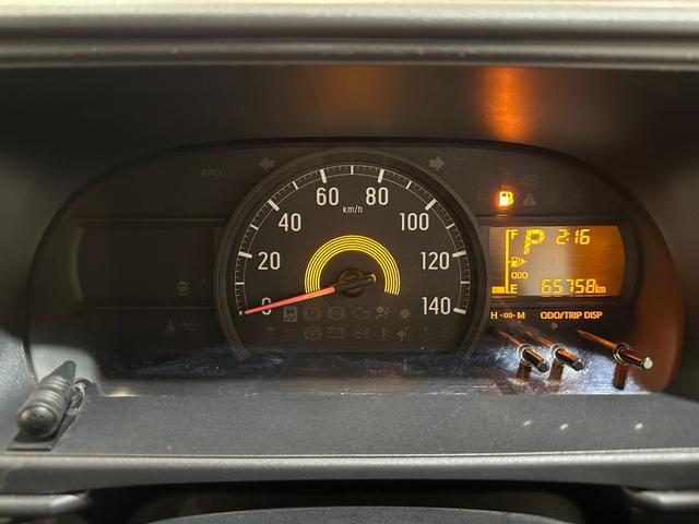 ハイゼットカーゴ クルーズターボSAIII ワンオーナー AT 衝突被害軽減システム ナビ 両側スライドドア キーレスエントリー アイドリングストップ 電動格納ミラー オートマチックハイビーム アルミホイール ABS ESC ターボ(35枚目)