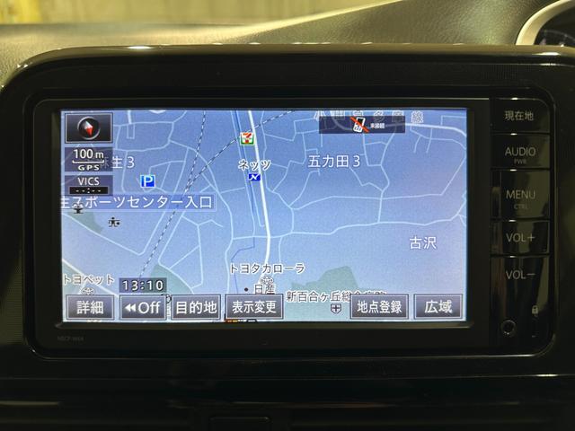 シエンタ X Vパッケージ 4WD ETC バックカメラ ナビ TV 両側スライドドア キーレスエントリー 3列シート CVT CD ミュージックプレイヤー接続可 衝突安全ボディ ABS ESC パワーステアリング エアバッグ(9枚目)