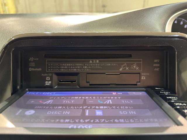 シエンタ X Vパッケージ 4WD ETC バックカメラ ナビ TV 両側スライドドア キーレスエントリー 3列シート CVT CD ミュージックプレイヤー接続可 衝突安全ボディ ABS ESC パワーステアリング エアバッグ(33枚目)