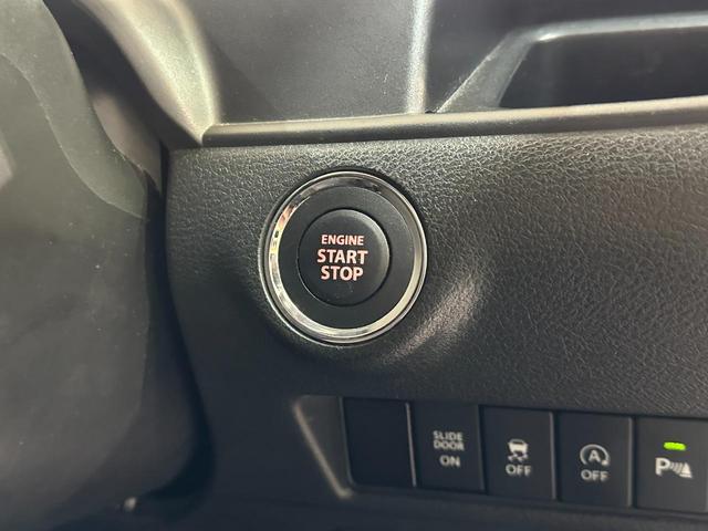 ソリオ ハイブリッドMZ ETC TV クリアランスソナー アダプティブクルーズコントロール レーンアシスト 衝突被害軽減システム 両側電動スライドドア オートライト HID スマートキー アイドリングストップ(12枚目)