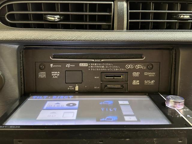 アクア G ETC バックカメラ ナビ TV アルミホイール オートライト ヘッドライトウォッシャー スマートキー 電動格納ミラー 衝突安全ボディ ABS ESC CD DVD再生 ABS リヤスポイラー(28枚目)