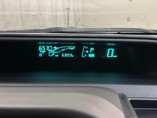 アクア G ETC バックカメラ ナビ TV アルミホイール オートライト ヘッドライトウォッシャー スマートキー 電動格納ミラー 衝突安全ボディ ABS ESC CD DVD再生 ABS リヤスポイラー(43枚目)