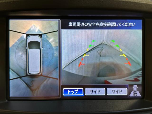 エルグランド ３５０ハイウェイスター　ＥＴＣ　全周囲カメラ　ナビ　ＴＶ　両側電動スライドドア　オートライト　ＨＩＤ　スマートキー　電動格納ミラー　後席モニター　３列シート　ＣＶＴ　アルミホイール　ＡＢＳ　エアバッグ　パワーウインドウ（7枚目）