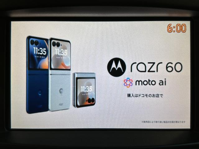 エルグランド ３５０ハイウェイスター　ＥＴＣ　全周囲カメラ　ナビ　ＴＶ　両側電動スライドドア　オートライト　ＨＩＤ　スマートキー　電動格納ミラー　後席モニター　３列シート　ＣＶＴ　アルミホイール　ＡＢＳ　エアバッグ　パワーウインドウ（9枚目）