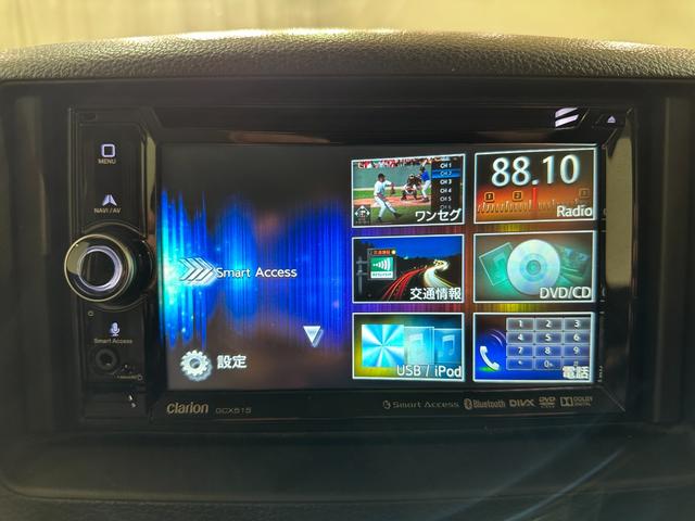 MAZDA FLAIR WAGON XS