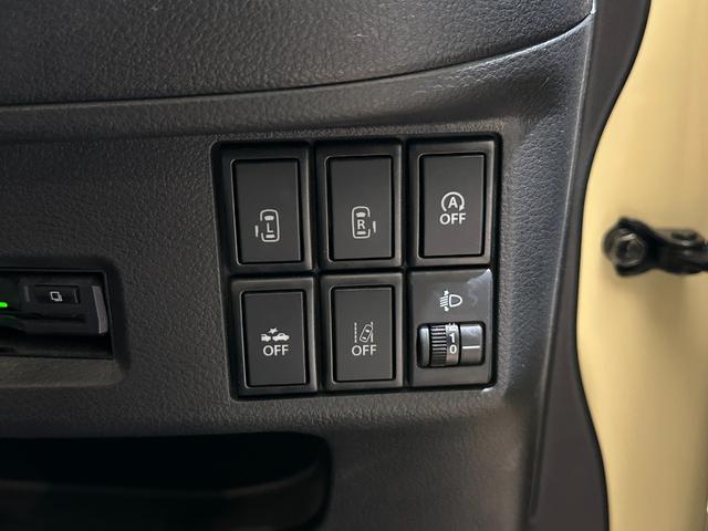 MAZDA FLAIR WAGON XS