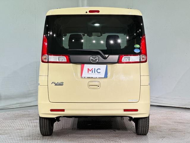 MAZDA FLAIR WAGON XS