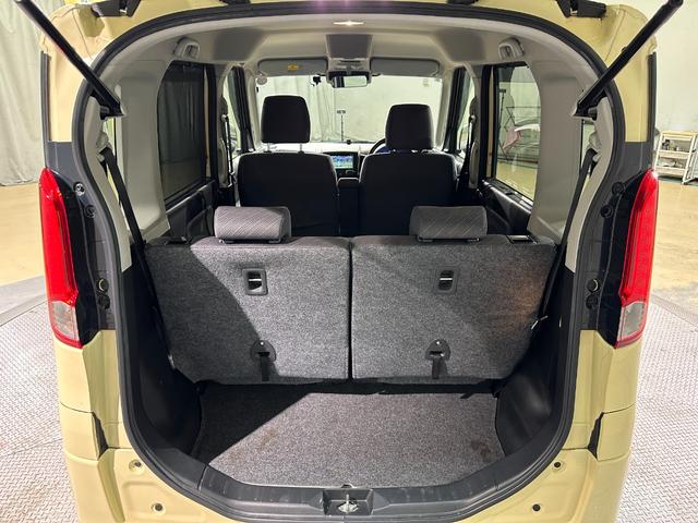 MAZDA FLAIR WAGON XS