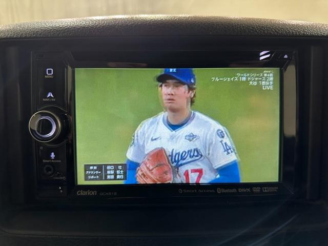 MAZDA FLAIR WAGON XS