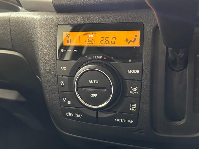 MAZDA FLAIR WAGON XS