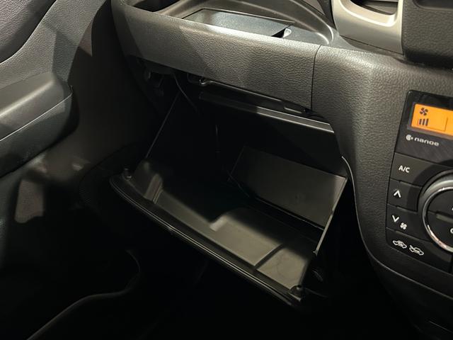 MAZDA FLAIR WAGON XS