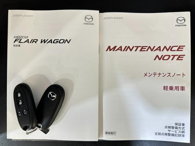 MAZDA FLAIR WAGON XS