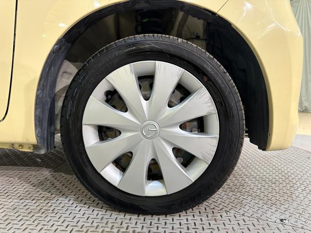 MAZDA FLAIR WAGON XS