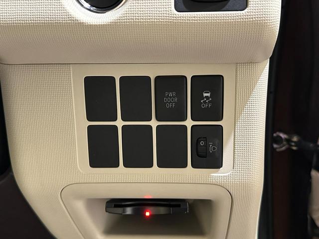 スペイド F ETC バックカメラ ナビ TV 電動スライドドア スマートキー 電動格納ミラー CVT CD DVD再生 衝突安全ボディ ABS ESC エアコン ABS エアバッグ パワーステアリング(13枚目)