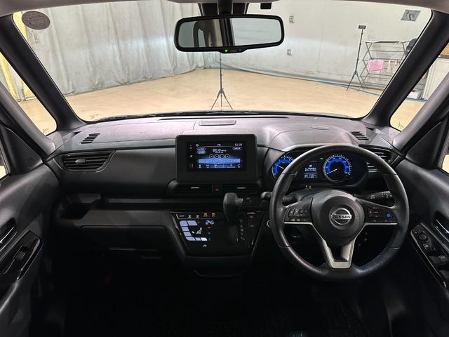 ルークス ハイウェイスター Gターボプロパイロットエディション ETC 全周囲カメラ 両側電動スライドドア クリアランスソナー アダプティブクルーズコントロール 衝突被害軽減システム オートライト LEDヘッドランプ スマートキー アイドリングストップ(6枚目)