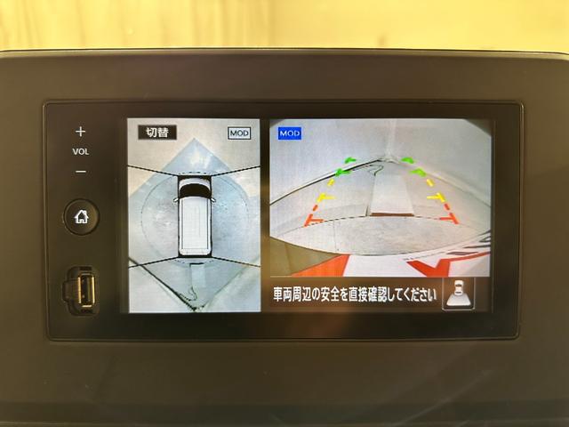 ルークス ハイウェイスター Gターボプロパイロットエディション ETC 全周囲カメラ 両側電動スライドドア クリアランスソナー アダプティブクルーズコントロール 衝突被害軽減システム オートライト LEDヘッドランプ スマートキー アイドリングストップ(9枚目)