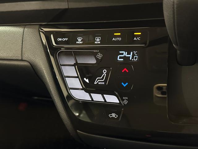 ルークス ハイウェイスター Gターボプロパイロットエディション ETC 全周囲カメラ 両側電動スライドドア クリアランスソナー アダプティブクルーズコントロール 衝突被害軽減システム オートライト LEDヘッドランプ スマートキー アイドリングストップ(10枚目)