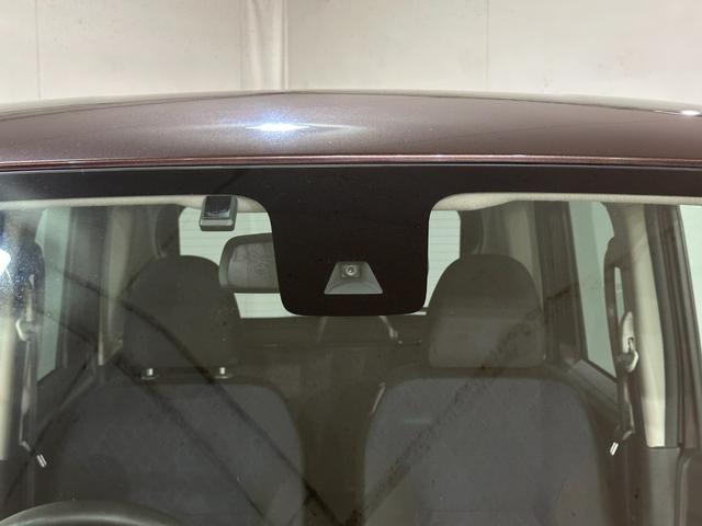 ルークス ハイウェイスター Gターボプロパイロットエディション ETC 全周囲カメラ 両側電動スライドドア クリアランスソナー アダプティブクルーズコントロール 衝突被害軽減システム オートライト LEDヘッドランプ スマートキー アイドリングストップ(32枚目)