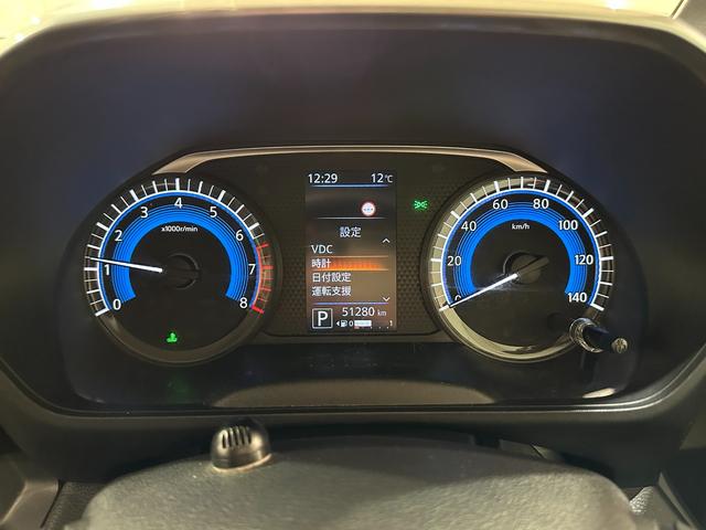 ルークス ハイウェイスター Gターボプロパイロットエディション ETC 全周囲カメラ 両側電動スライドドア クリアランスソナー アダプティブクルーズコントロール 衝突被害軽減システム オートライト LEDヘッドランプ スマートキー アイドリングストップ(44枚目)