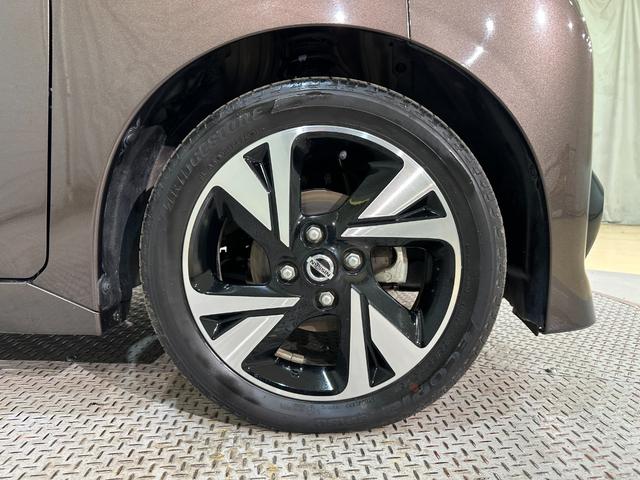 ルークス ハイウェイスター Gターボプロパイロットエディション ETC 全周囲カメラ 両側電動スライドドア クリアランスソナー アダプティブクルーズコントロール 衝突被害軽減システム オートライト LEDヘッドランプ スマートキー アイドリングストップ(45枚目)