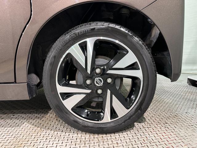 ルークス ハイウェイスター Gターボプロパイロットエディション ETC 全周囲カメラ 両側電動スライドドア クリアランスソナー アダプティブクルーズコントロール 衝突被害軽減システム オートライト LEDヘッドランプ スマートキー アイドリングストップ(47枚目)