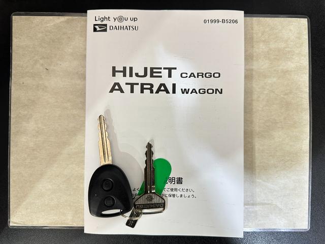 ハイゼットカーゴ DX SAIII AT 衝突被害軽減システム 両側スライドドア キーレスエントリー アイドリングストップ オートマチックハイビーム ABS ESC エアコン パワーステアリング エアバッグ(11枚目)