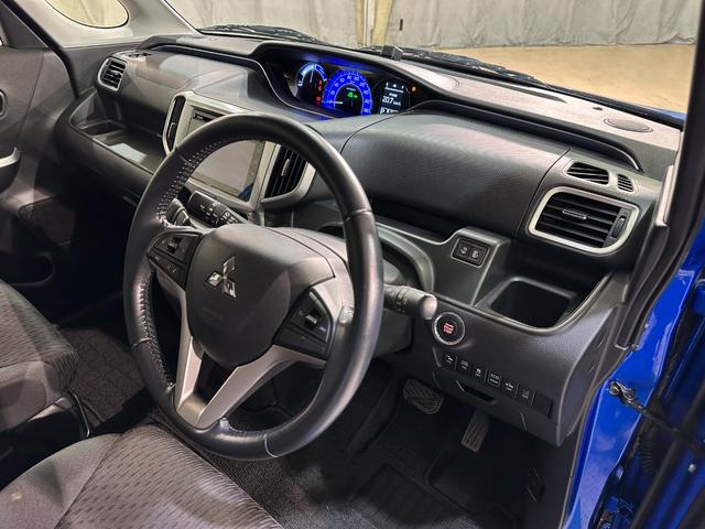 デリカD:2 ハイブリッドSZ ナビパッケージ ETC 全周囲カメラ ナビ TV オートクルーズコントロール レーンアシスト 衝突被害軽減システム 両側電動スライドドア オートライト HID スマートキー アイドリングストップ(37枚目)