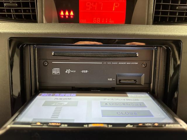 ルーミー X S ETC バックカメラ ナビ TV 両側スライド・片側電動 衝突被害軽減システム オートライト スマートキー アイドリングストップ ウォークスルー CVT 盗難防止システム(11枚目)