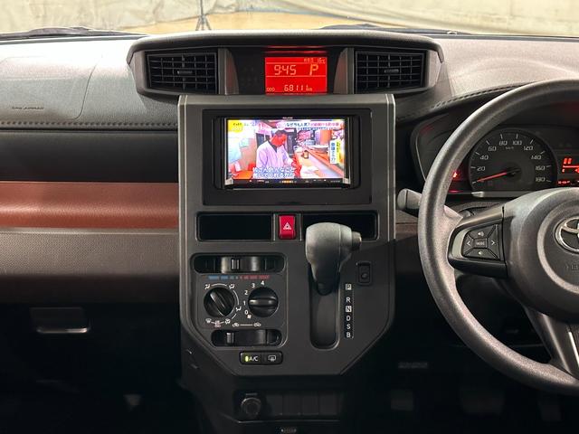 ルーミー X S ETC バックカメラ ナビ TV 両側スライド・片側電動 衝突被害軽減システム オートライト スマートキー アイドリングストップ ウォークスルー CVT 盗難防止システム(28枚目)