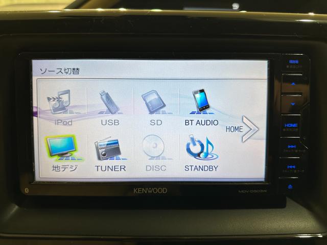 ノア ハイブリッドＧ　ＥＴＣ　バックカメラ　ナビ　ＴＶ　オートクルーズコントロール　衝突被害軽減システム　両側スライド・片側電動　オートマチックハイビーム　オートライト　エアバッグ　パワーウインドウ（8枚目）