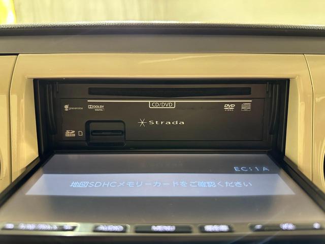 アルトラパン Ｘ　ナビ　スマートキー　電動格納ミラー　ベンチシート　ＣＶＴ　盗難防止システム　ＡＢＳ　ＣＤ　ＤＶＤ再生　アルミホイール　衝突安全ボディ　エアコン　パワーステアリング　パワーウィンドウ　エアバッグ（8枚目）